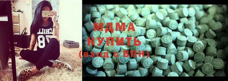 купить наркотики цена  Ивангород  MDMA crystal 